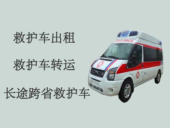 东阳救护车接送病人转院